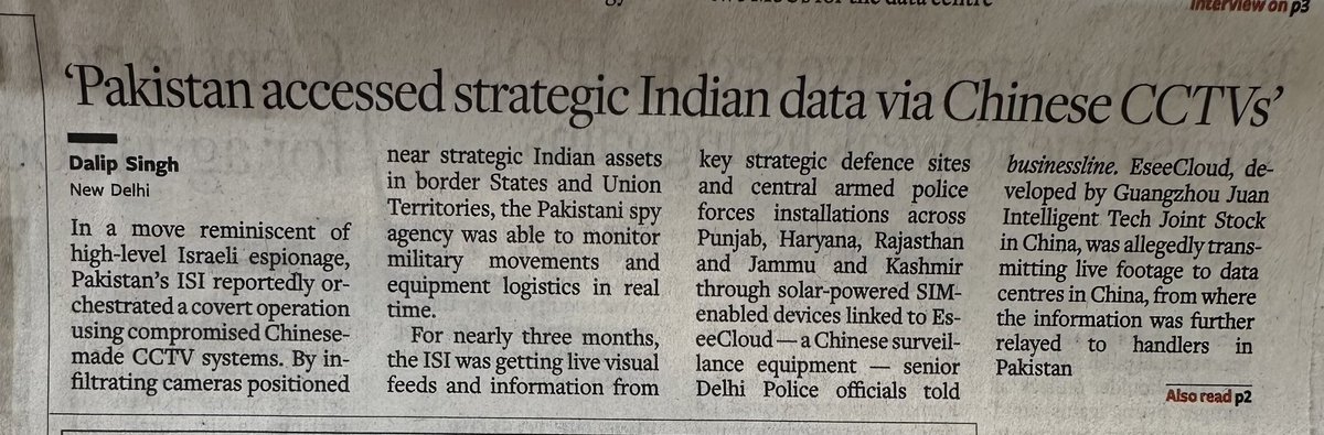 Dr. Rakesh Bansal tweet media