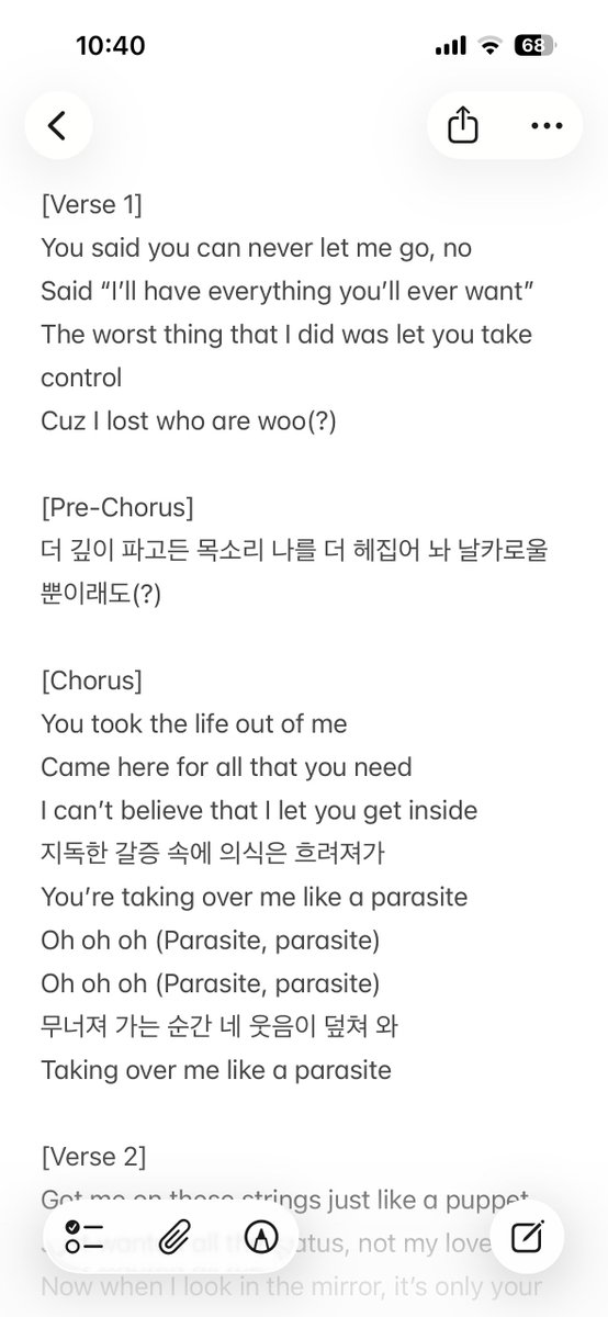 블루우으우으우으우 tweet media