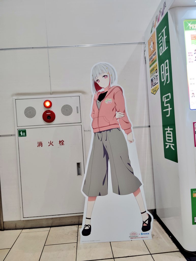 あれれんれん tweet media