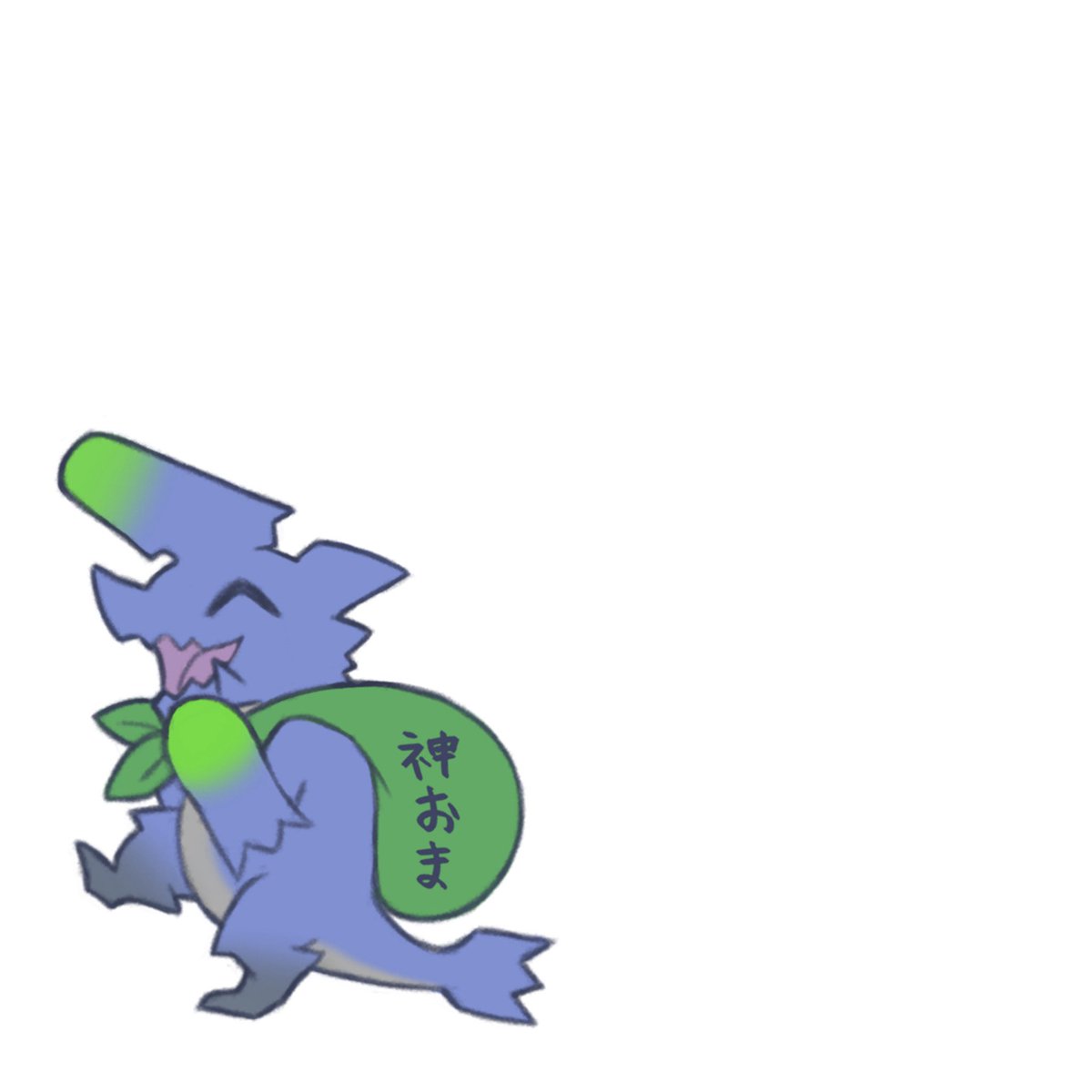 おきたま tweet media