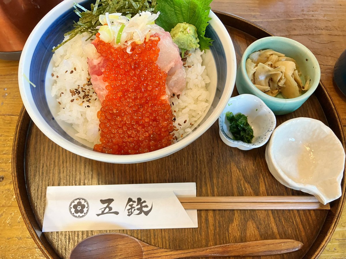 萩尾のばら tweet media