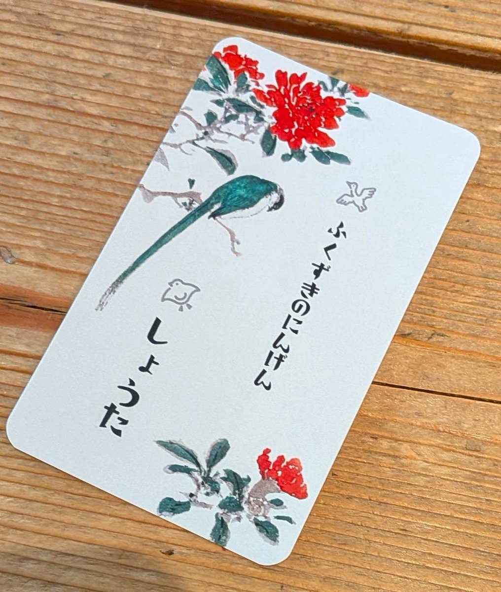 PLUSALPHAyama's tweet photo. しょうたくん作！
オリジナルカットソー、
ダメージ、クラッシュ
バージョン！

ありがとねー笑

＃しょうたくん
＃クラッシュ　
＃ダメージ
＃カットソー
＃オリジナル https://t.co/p7wwcN3u4A
