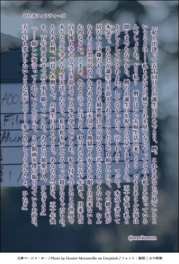 👿🐵サガミマ🍒🦇 tweet media