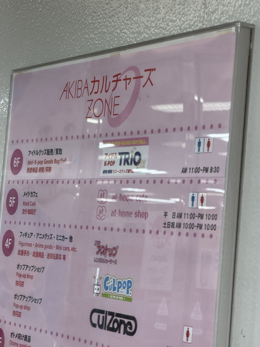 ローゼ tweet media