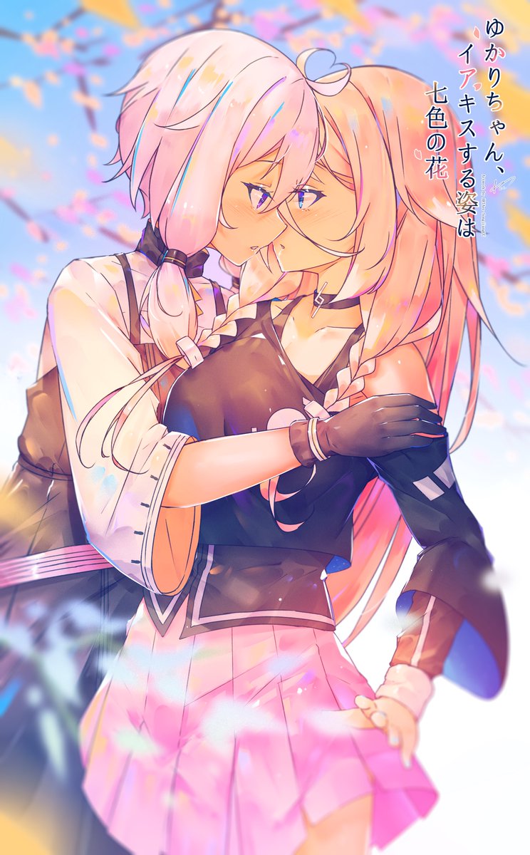 SongjiangCC's tweet image. ゆかりちゃん、イアキスする姿は七色の花。🖌️🌼✨

（私のような独身の人にカップルの場面を描かせて、うううう。😳しかし！私はこの素晴らしい場面が好きです！🌟）

#IA #イア #VOCALOID #結月ゆかり #イラスト #illustration