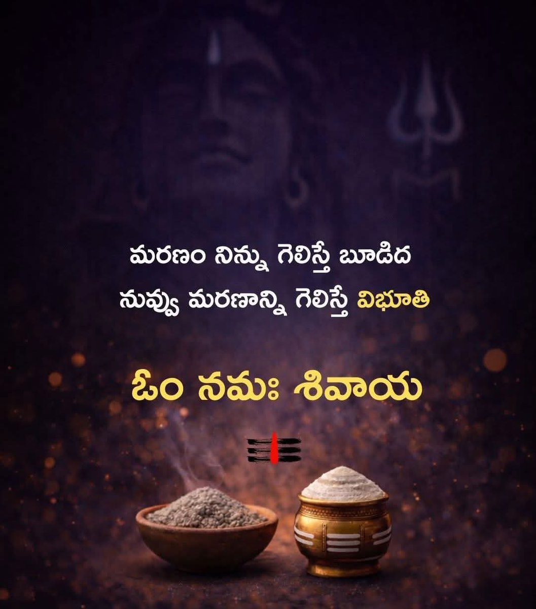 కుత్బుల్లాపూర్ పద్మక్క 🔱 tweet media