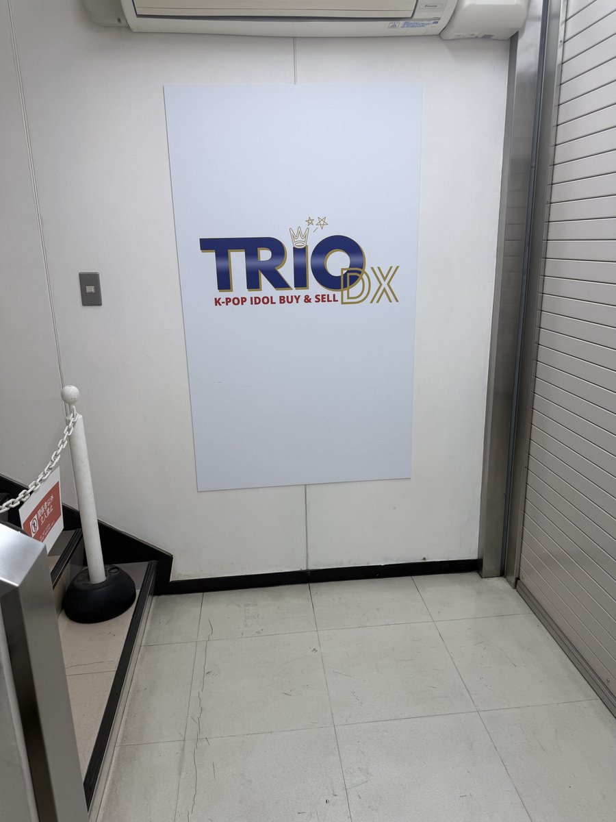 ローゼ tweet media