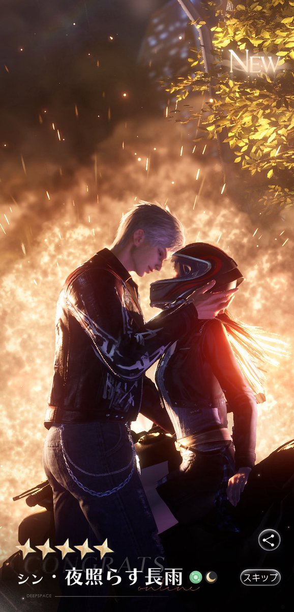 𝙖𝙣𝙠𝙤 tweet media