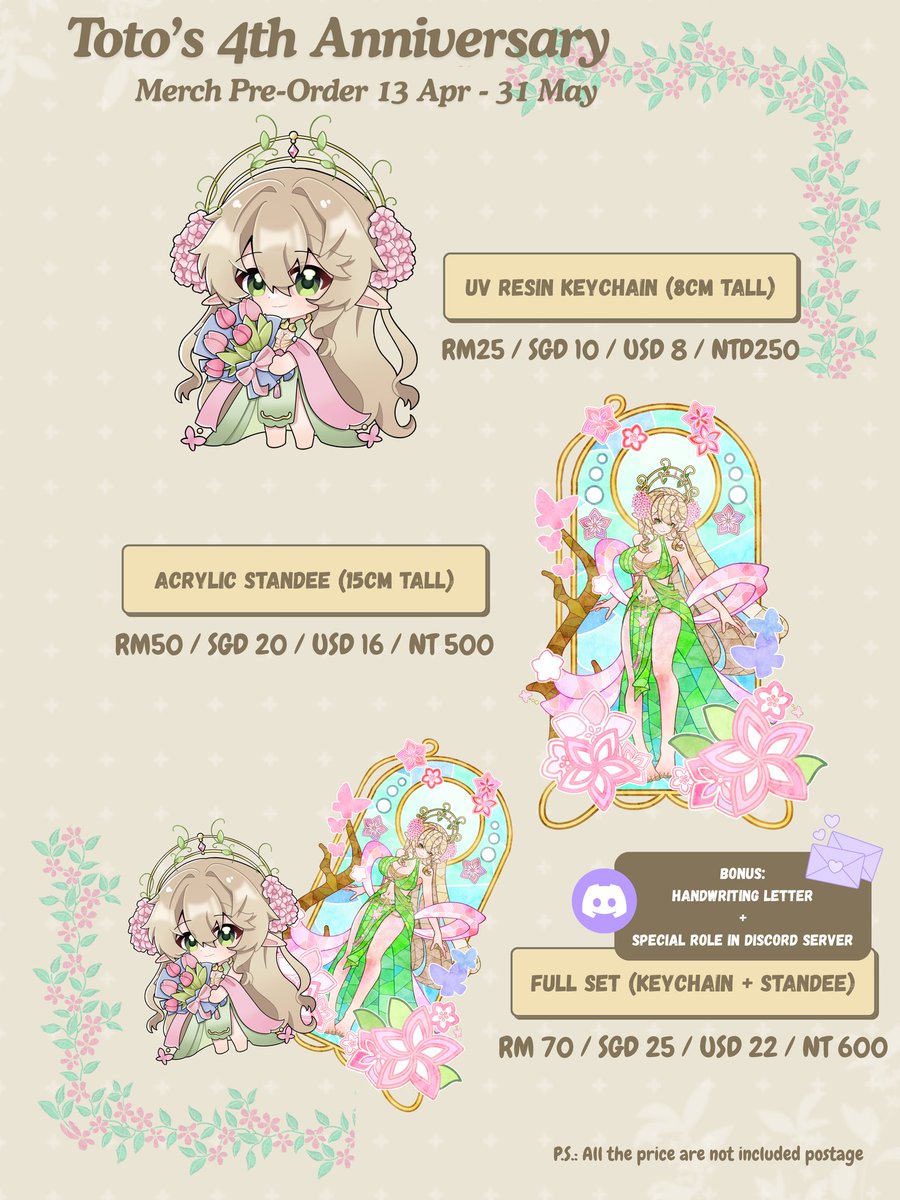 MorikaToto🦋🌸 || Merch Pre-Order On-going tweet media