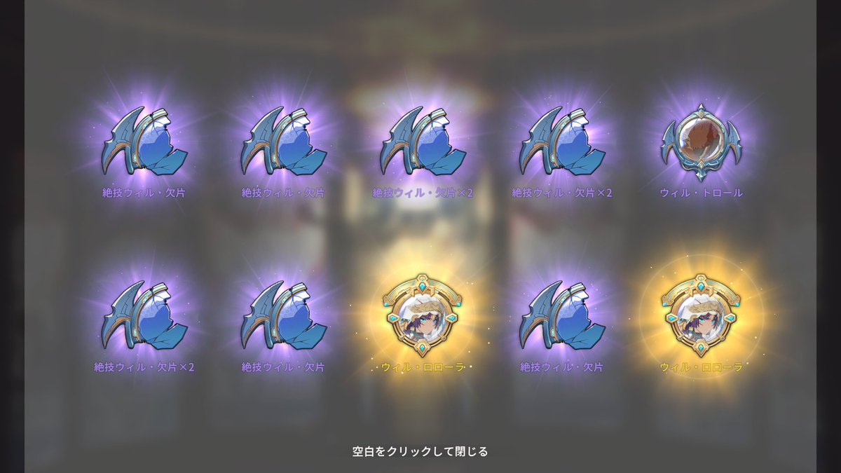 故れび tweet media