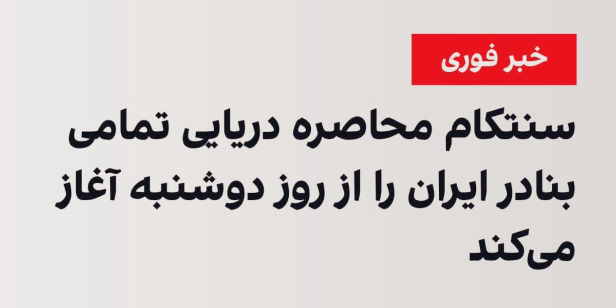 Arian🪭 tweet media