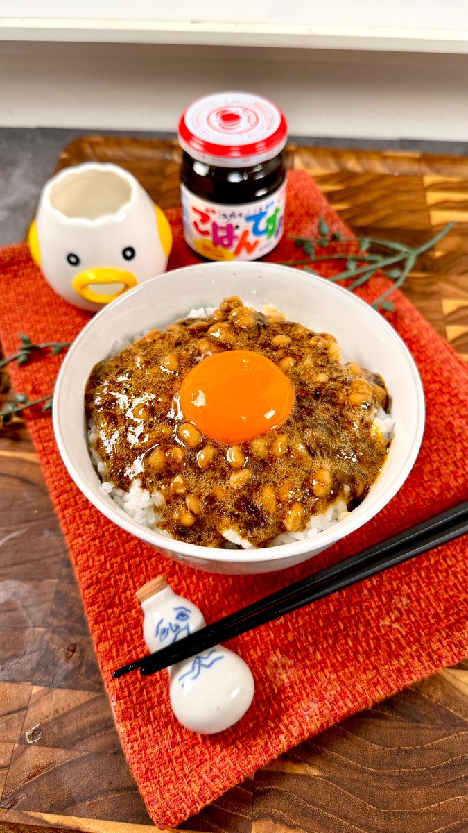 普通に。まじ普通に。