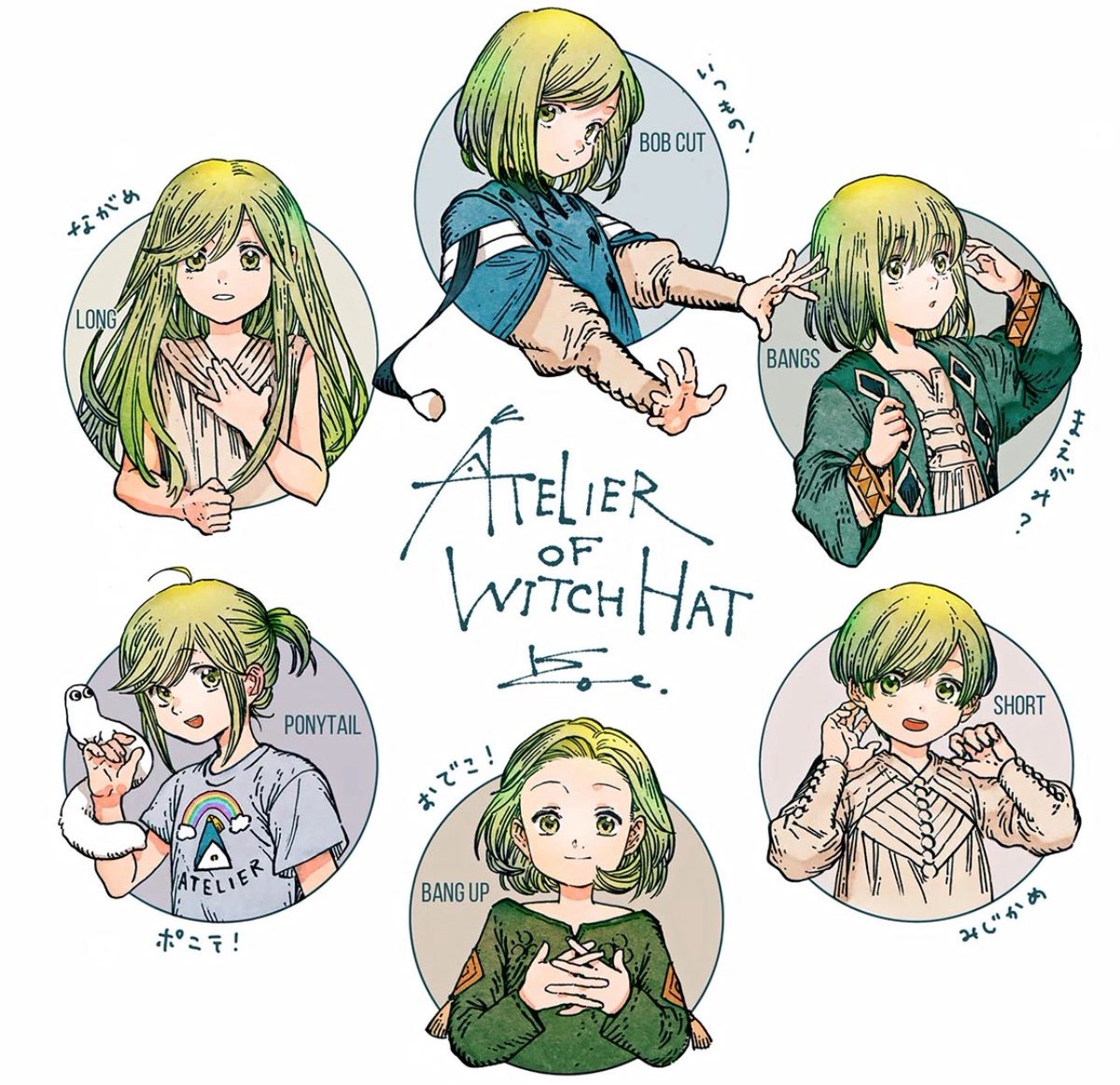 daily coco 🥑 tweet media