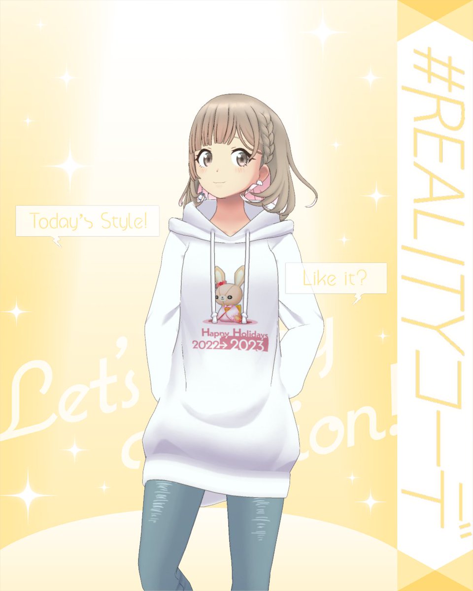 amai_poem's tweet image. おはようございます

最近ずっと寒いよぉ
春どこどこ？
#おはようREALITY #REALITY