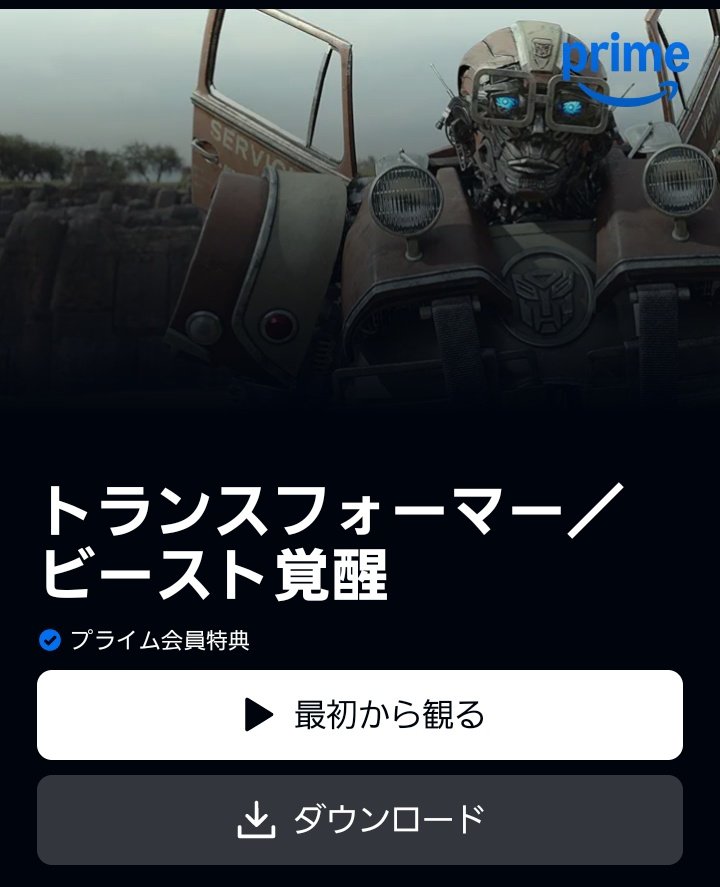 𝓗𝓮𝔂氏☂ꪔ̤̥ꪔ̤̮ꪔ̤̫ tweet media