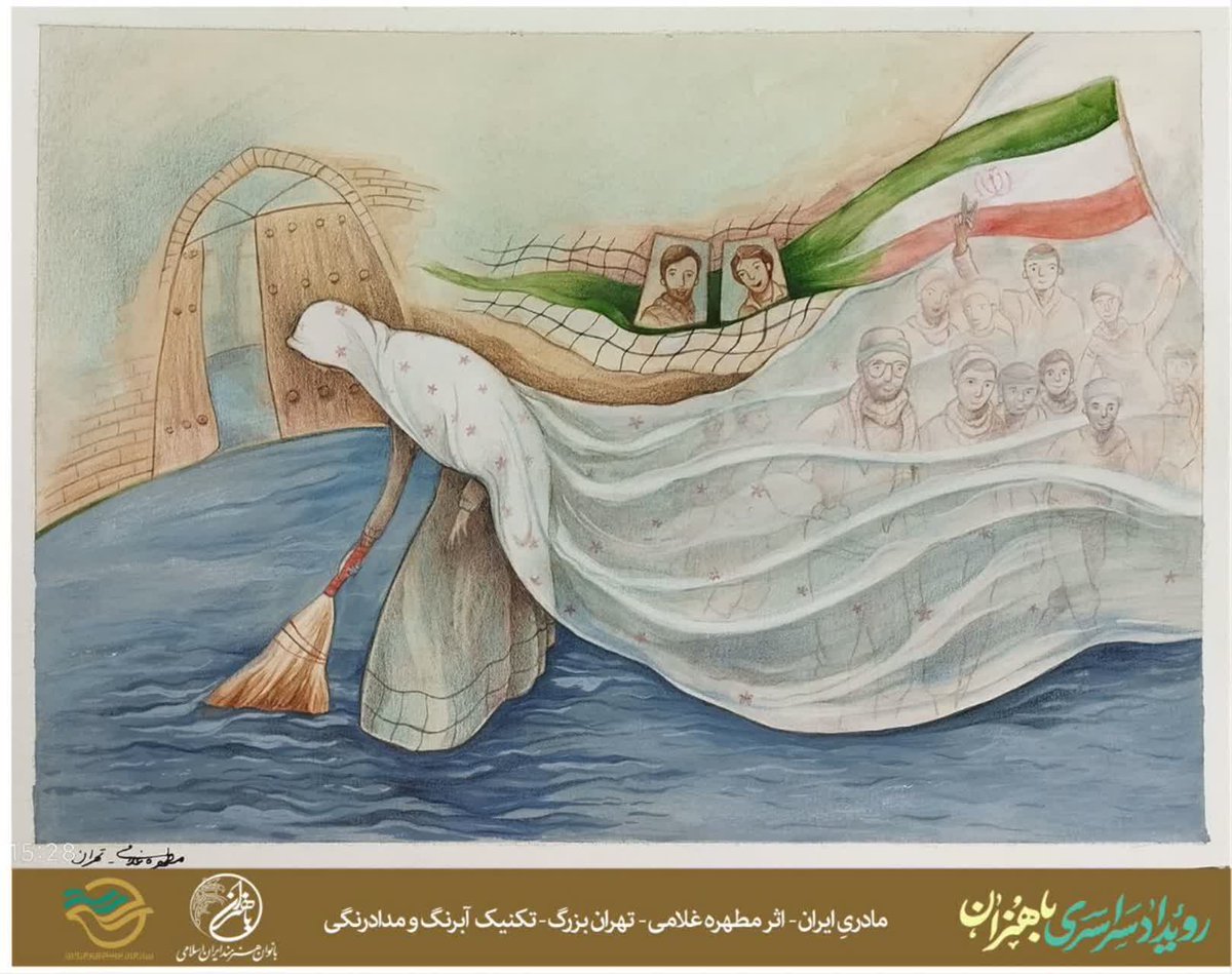 م.....کریمی tweet media