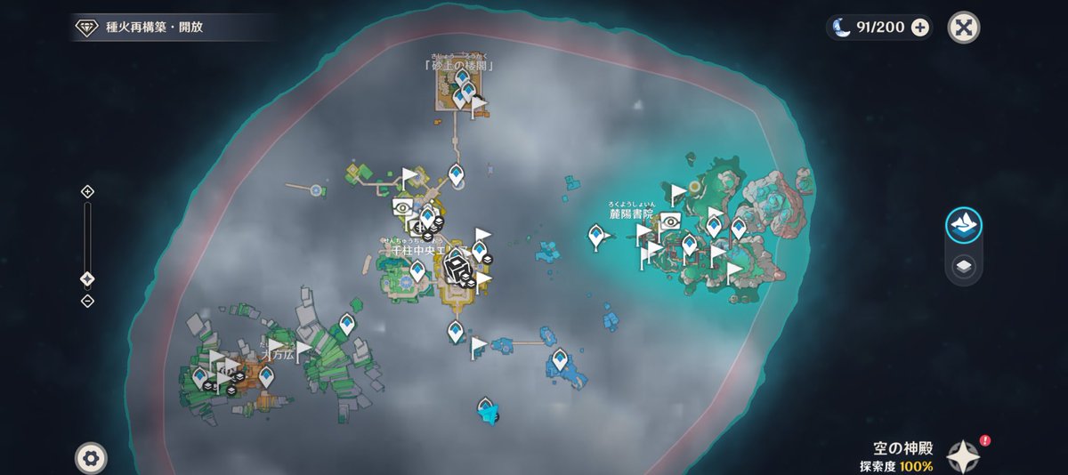 むちゃこ tweet media