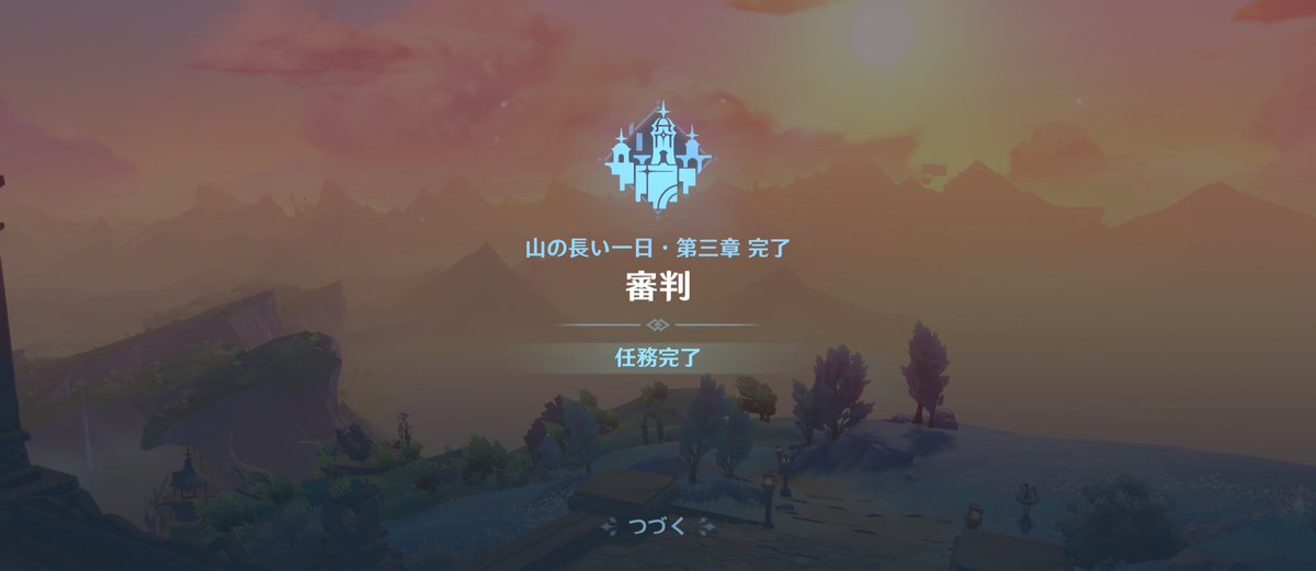 むちゃこ tweet media