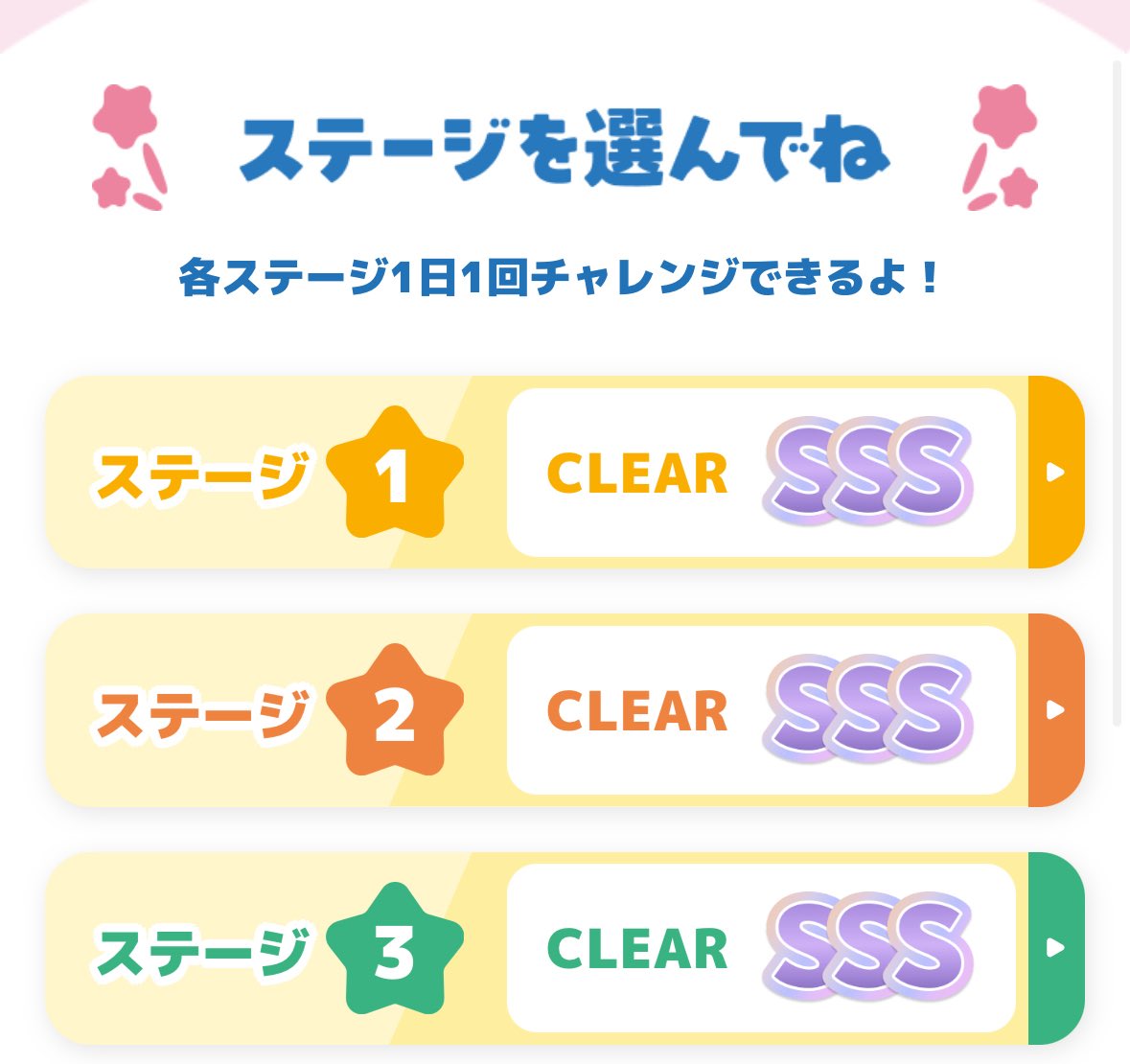 牙音舞米®︎🐯🌾 tweet media