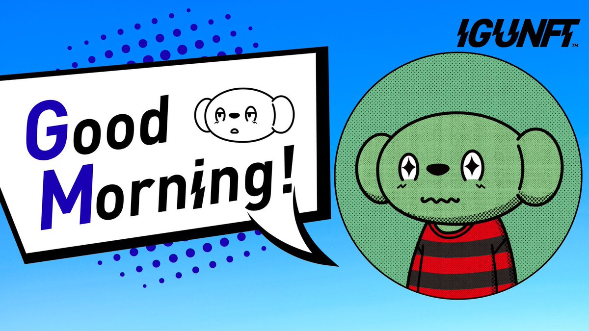 おはようございます😊
月曜日☀️
今週もスタート▶️
今朝も朝活📖からの朝ウォーキングでスタート👟
#おはIGU