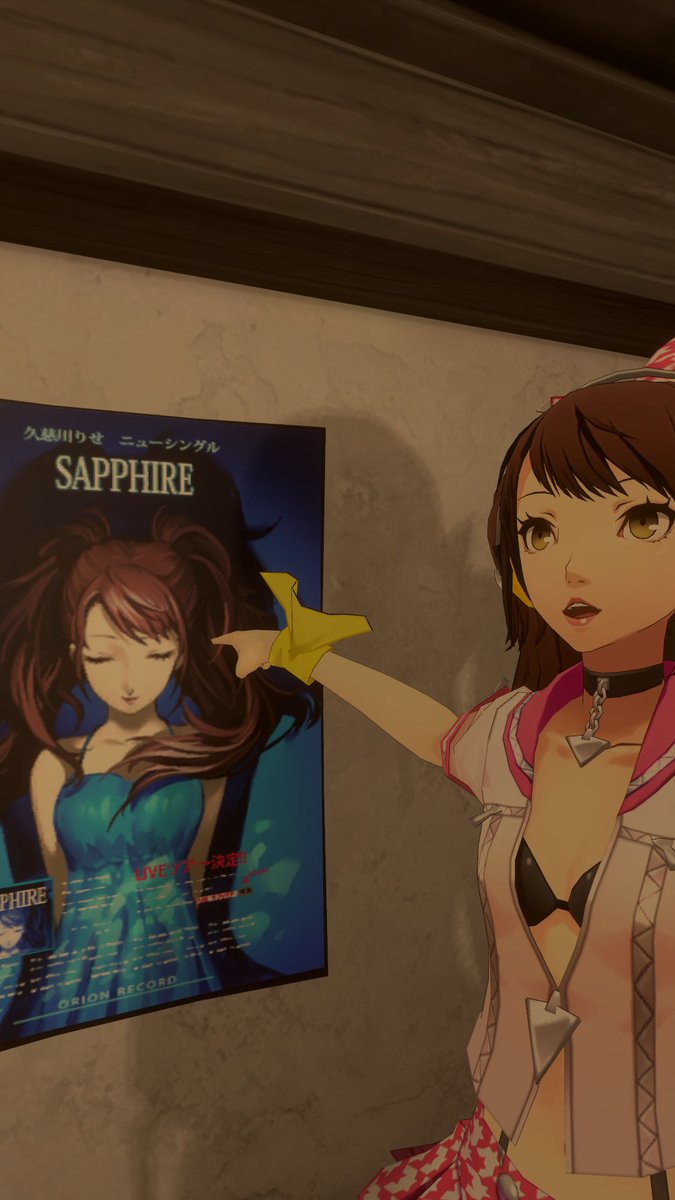 Jonk is The Nahobino tweet media