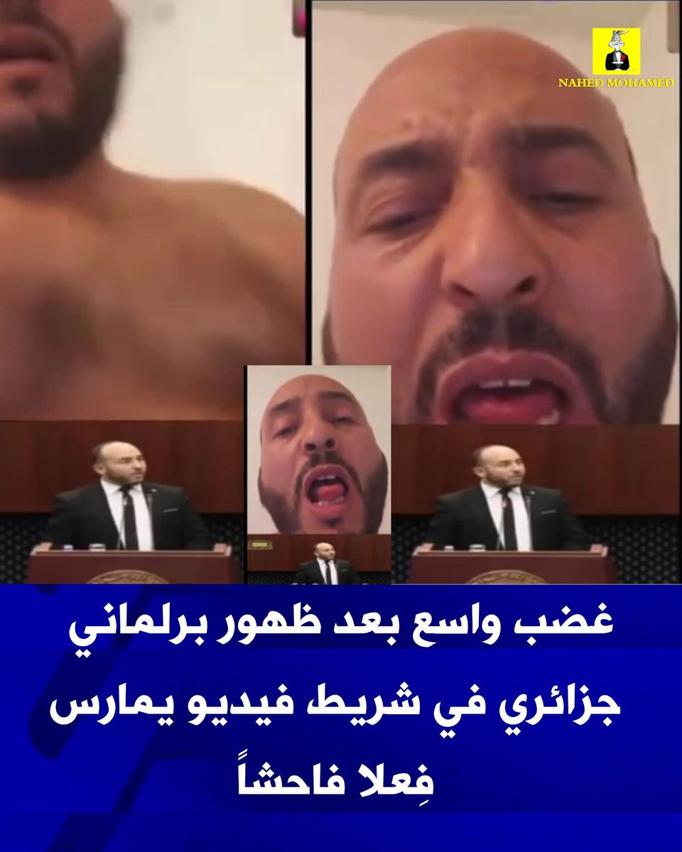 🌟الــرأي 🇲🇦 الــمغـربــي🌟 tweet media