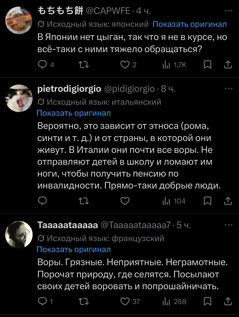 whateverdudehuh's tweet photo. Я в полном восторге от новой фичи Илона https://t.co/a121TSmRdY