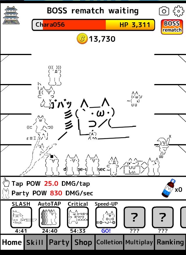 TheLilScript tweet media