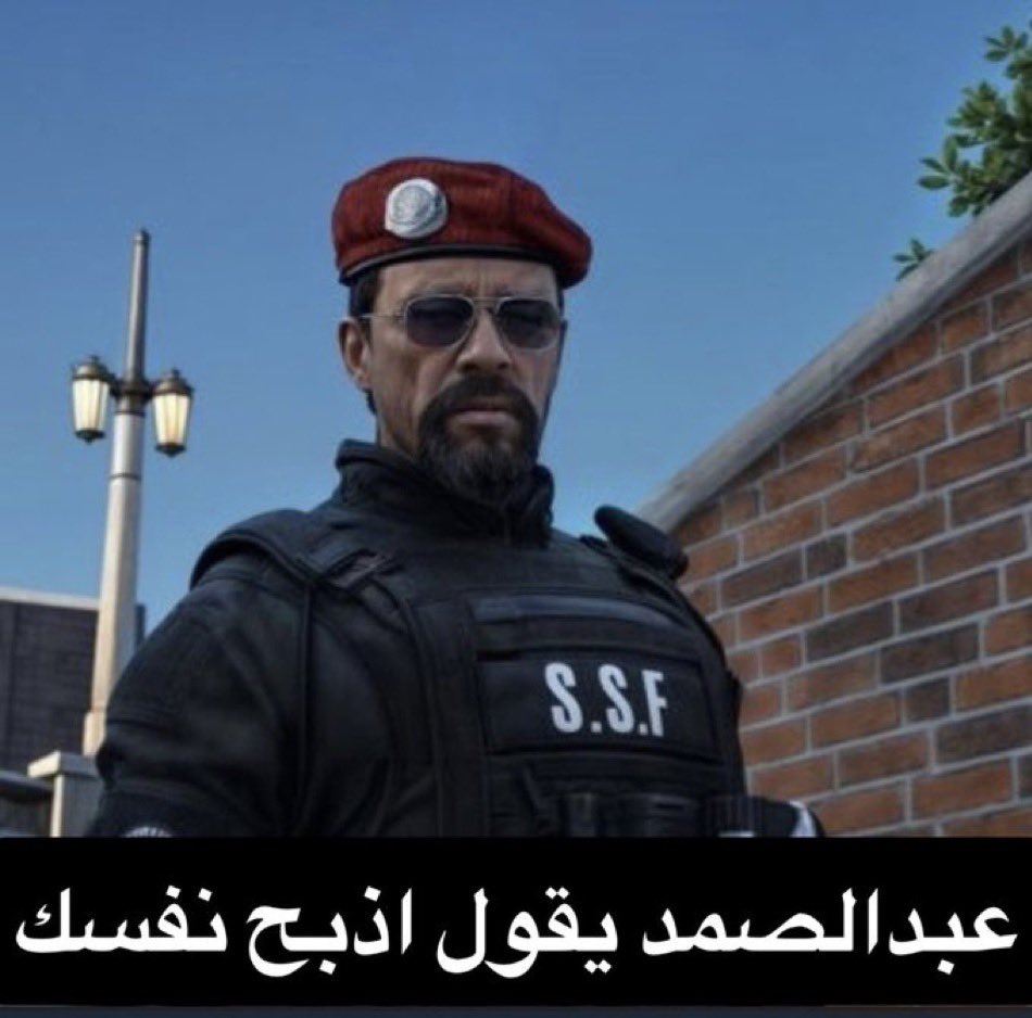 احداث MT . tweet media