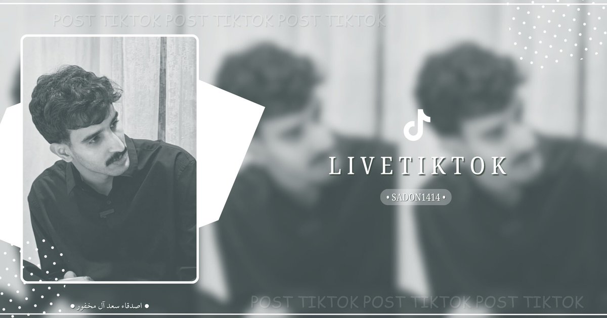 أصدقاء سعد ال مخفور tweet media