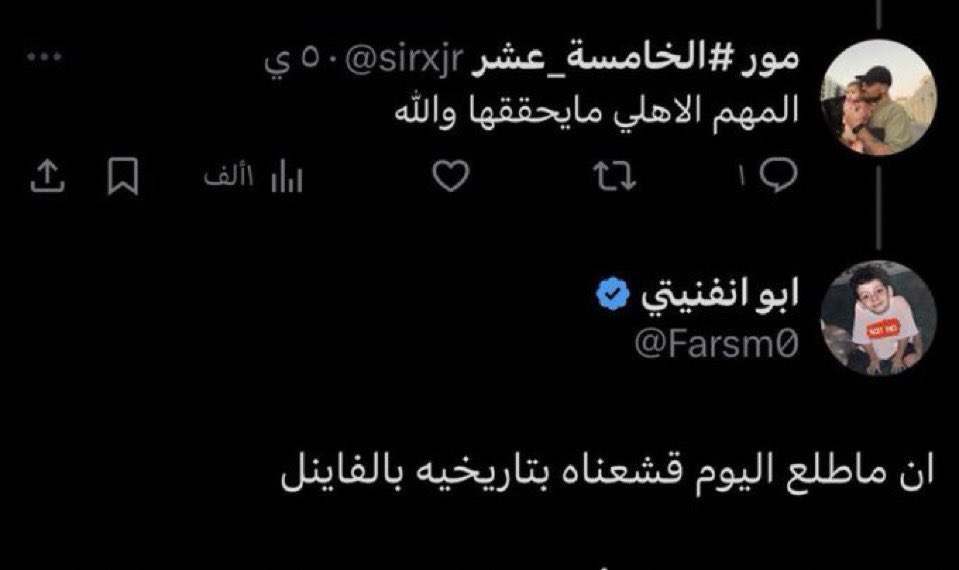 Rayleigh tweet media