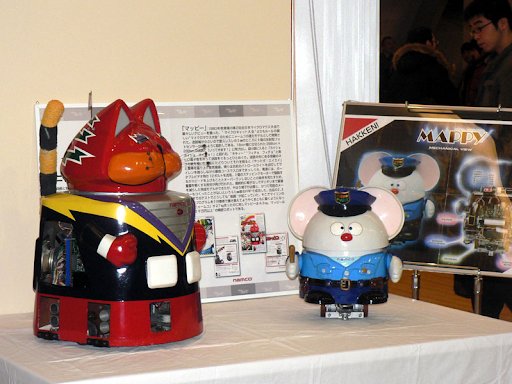 アメリカ製のヴィンテージ・ガラクタ!🇺🇲 tweet media