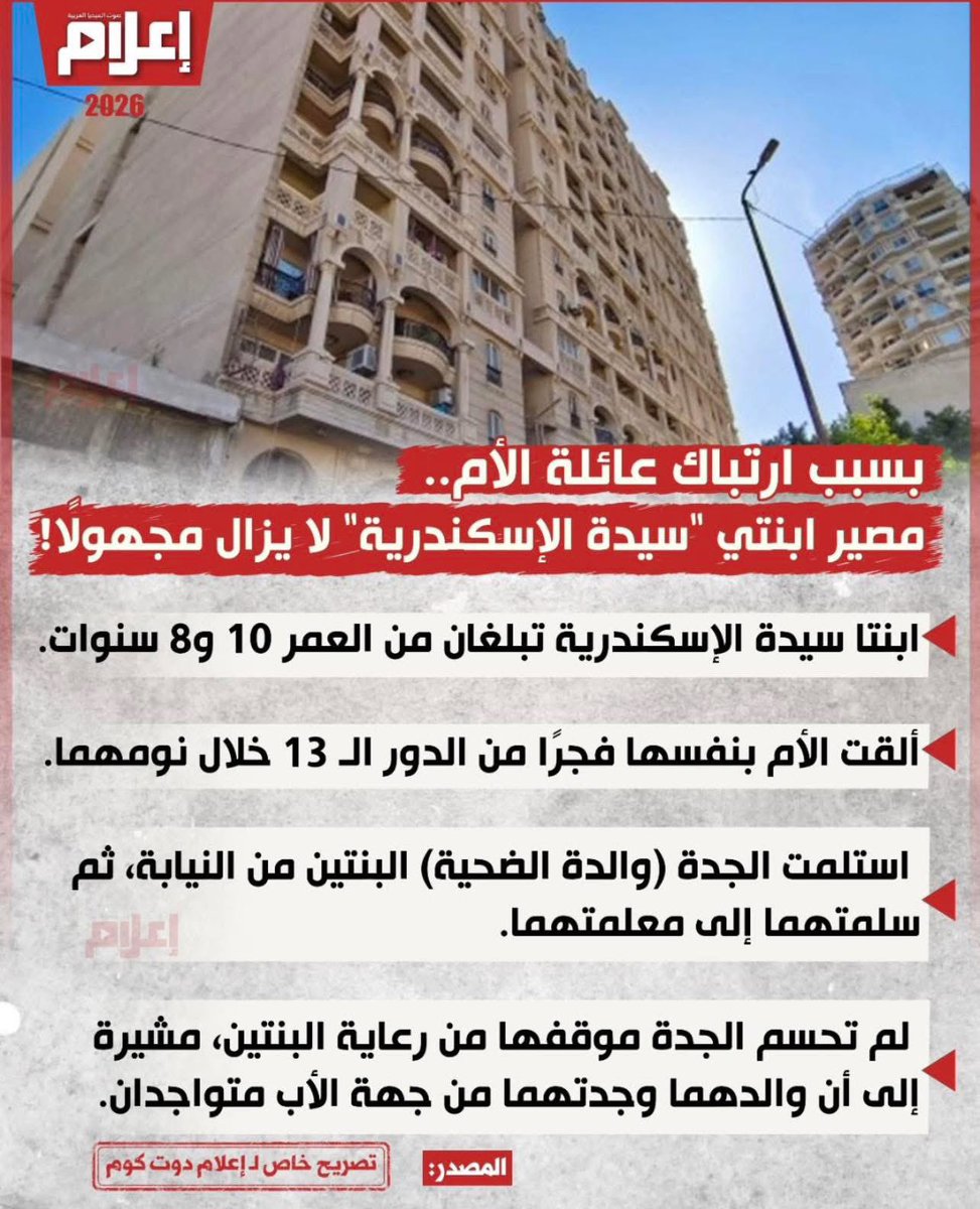 𝑫𝑬𝑱𝑨 𝑽𝑼 tweet media