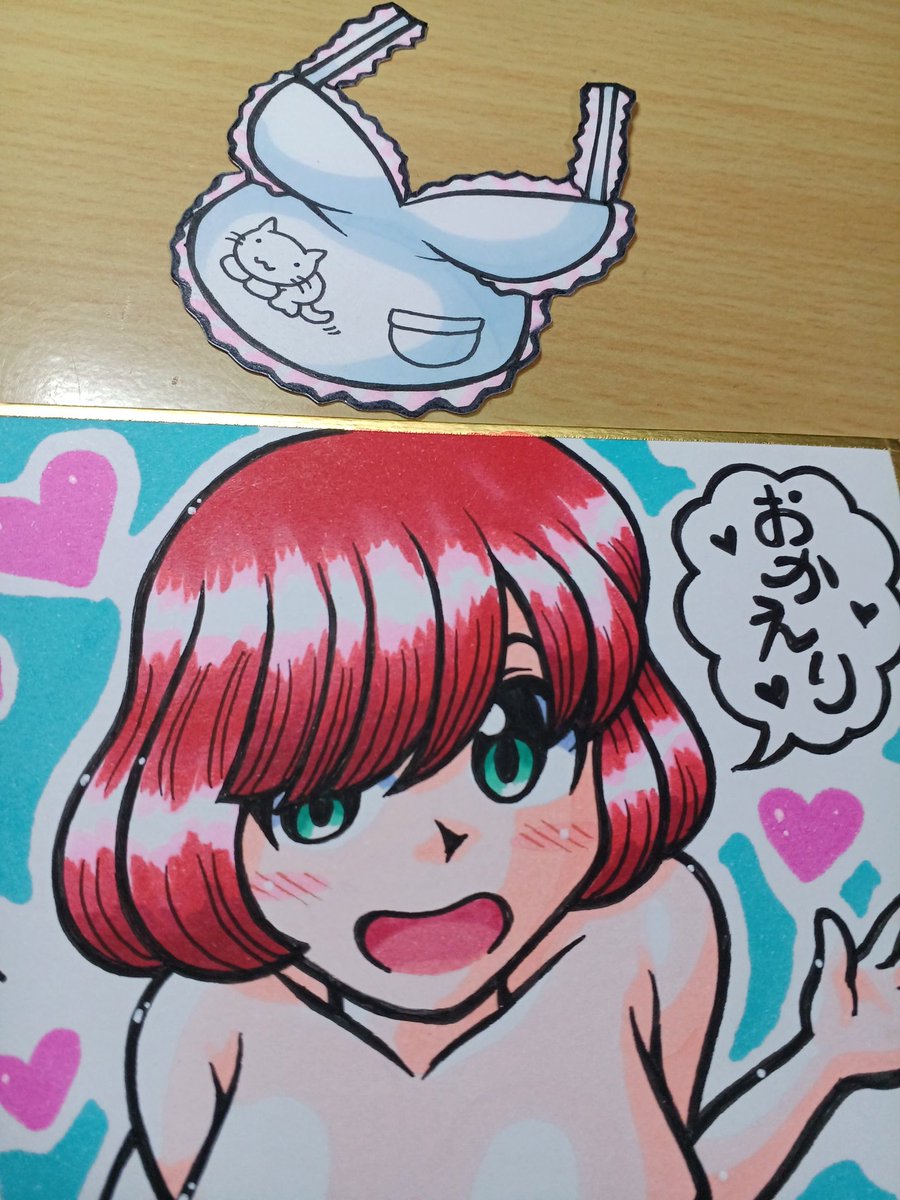 oekaki55baraka's tweet image. ミニ色紙にお手迎えしてくれるエプロンのお姉さんを描きました(^o^)

キャストオフ！

#イラスト
#Illustrator