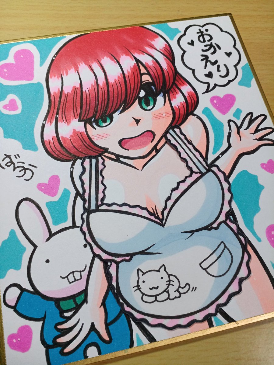 oekaki55baraka's tweet image. ミニ色紙にお手迎えしてくれるエプロンのお姉さんを描きました(^o^)

キャストオフ！

#イラスト
#Illustrator