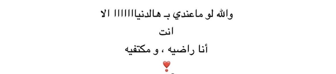 ᷂أثر tweet media