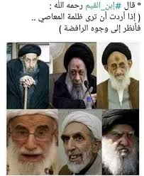 د. محمد العوين tweet media