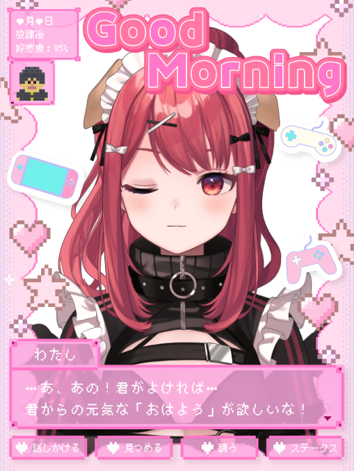 こてつ＠Vtuber tweet media