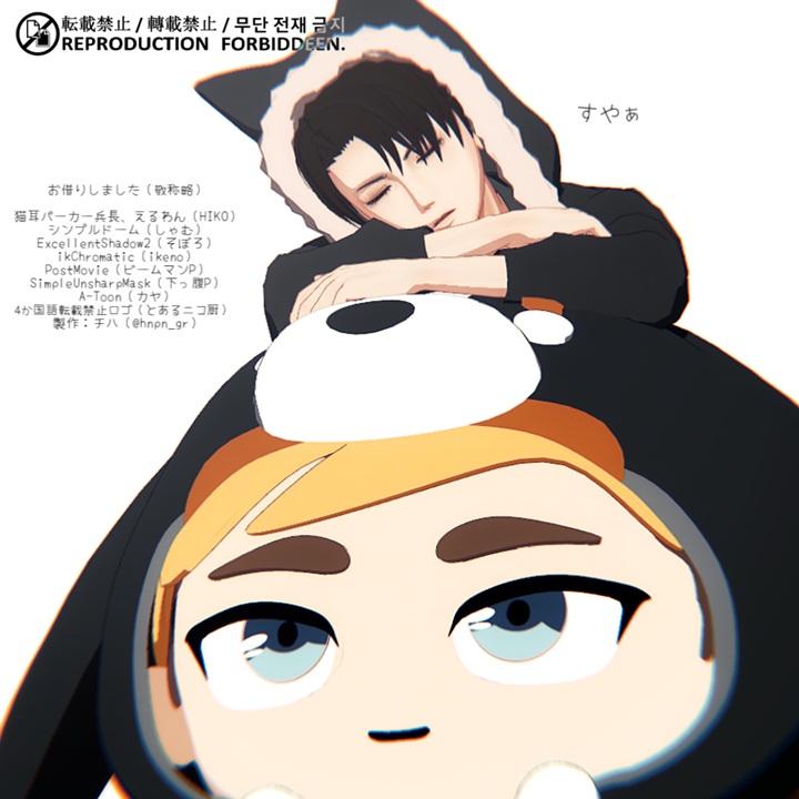 hnpn_gr's tweet photo. ｽﾔｧ（再掲 https://t.co/gXrvPHUeko