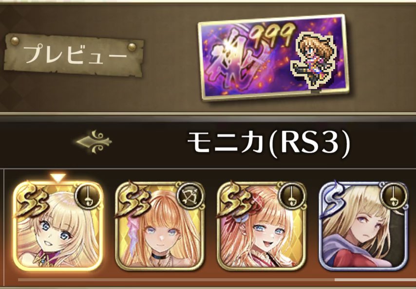 みっかみか☆ごきんじょ∴ tweet media