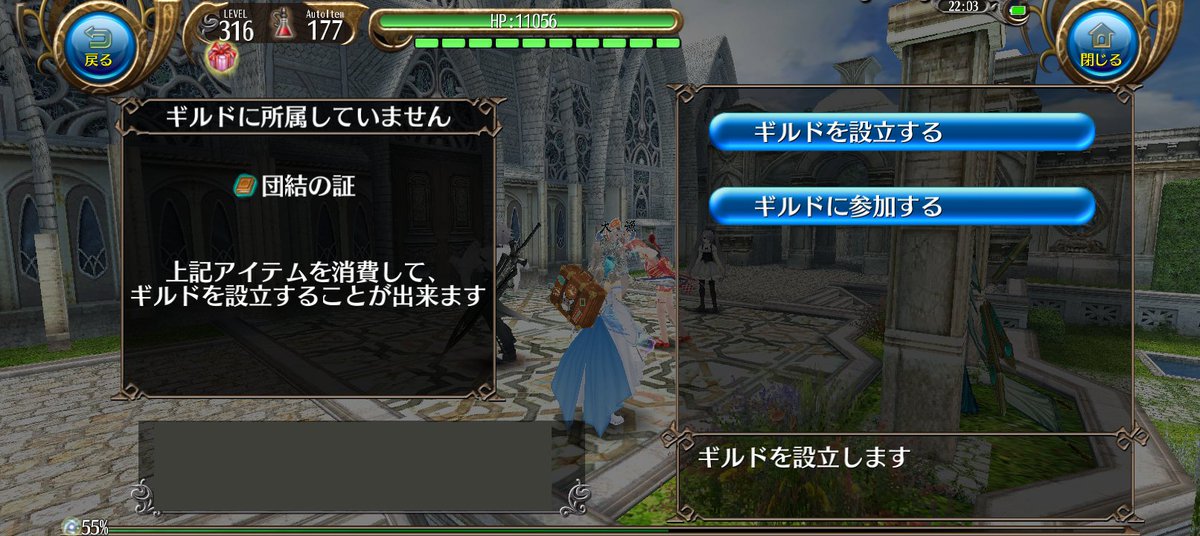 パンダ◇ tweet media