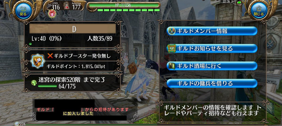 パンダ◇ tweet media