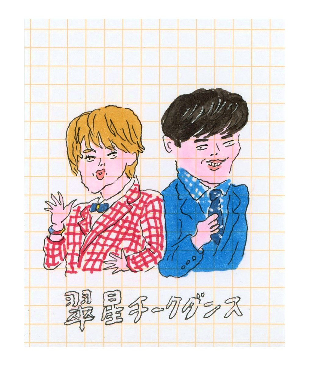 Asamiya Kaori(アサミヤカオリ)/イラストレーター/漫画家 tweet media