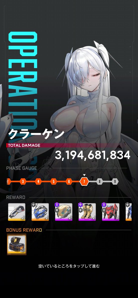 八雲黒夜@ちしかん tweet media