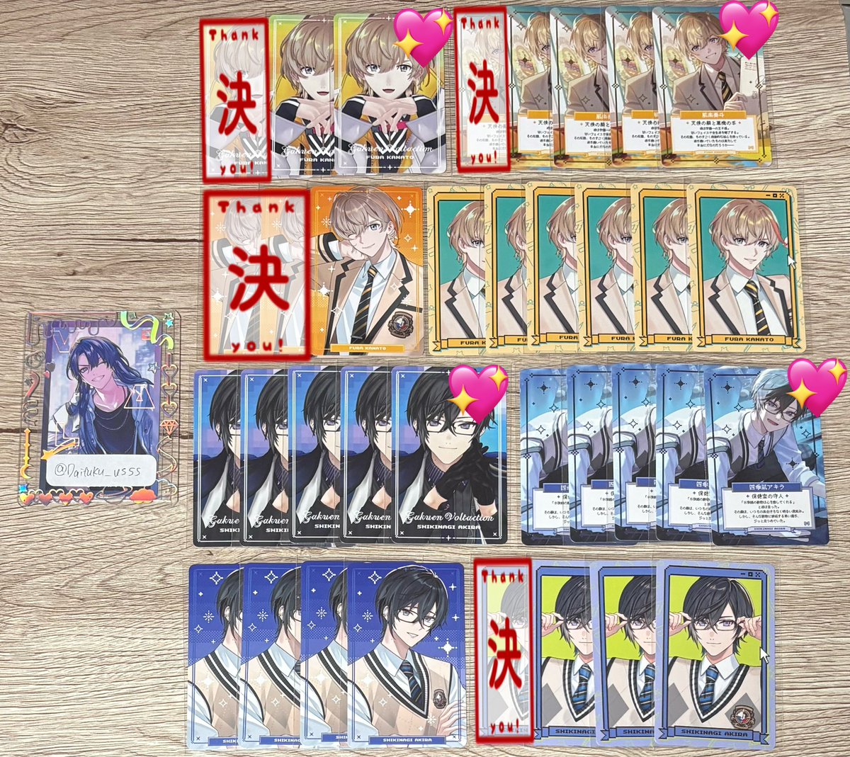 だいふく 取引垢 tweet media