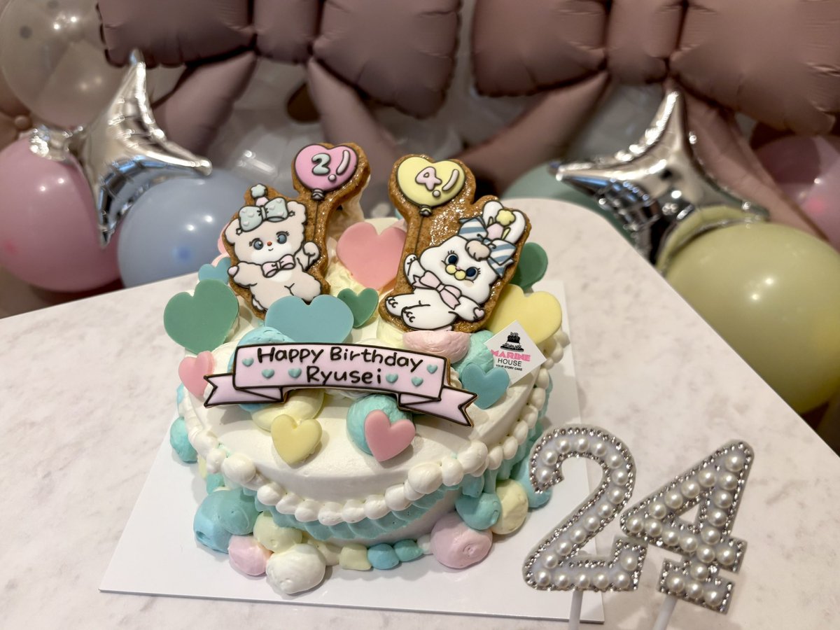 𝟜𝟙𝟛♥ tweet media