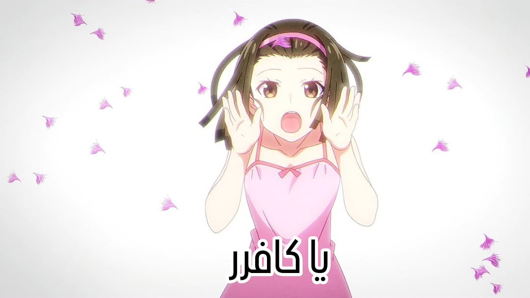 هيتا tweet media