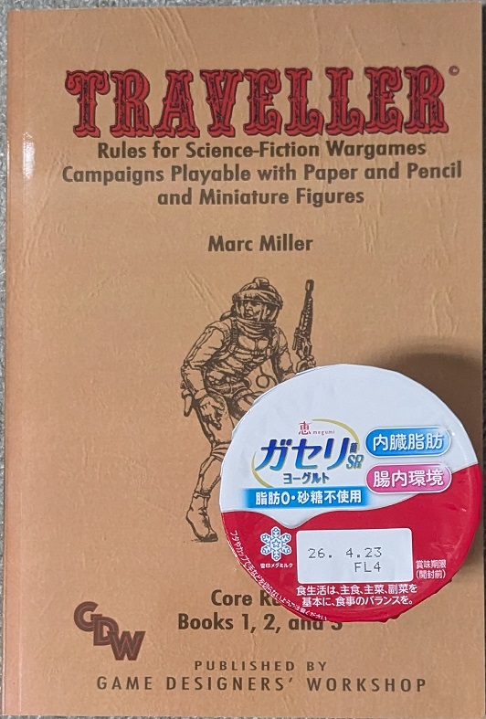 GEMofPOWER🎀💥 tweet media