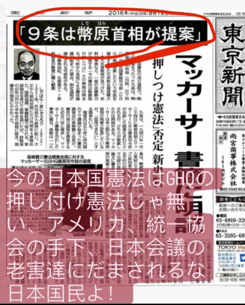 issey🍉 tweet media