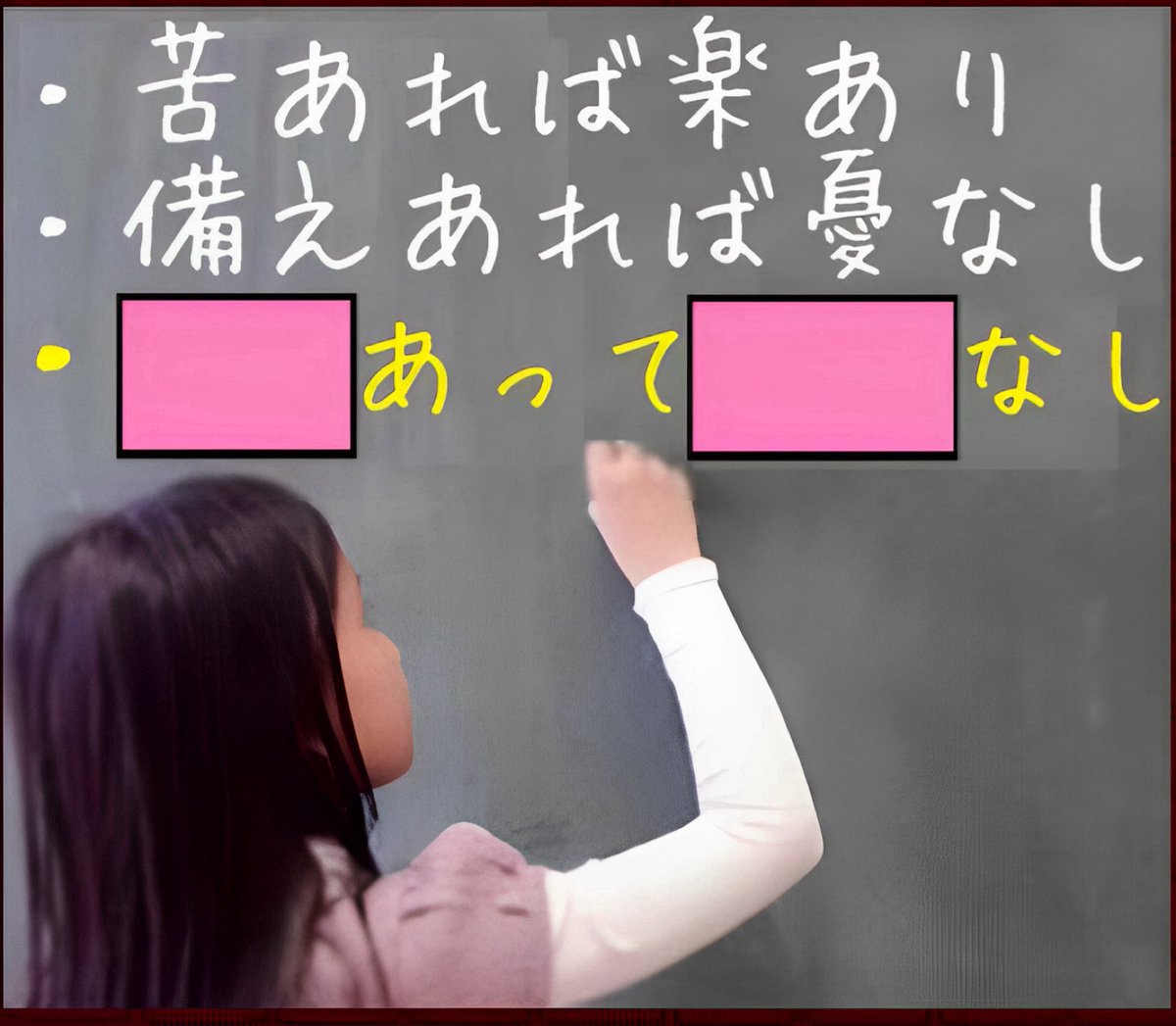 西村蜜子Infinity tweet media